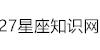 玄武个人范文模板